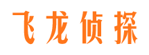 秀山市婚姻出轨调查